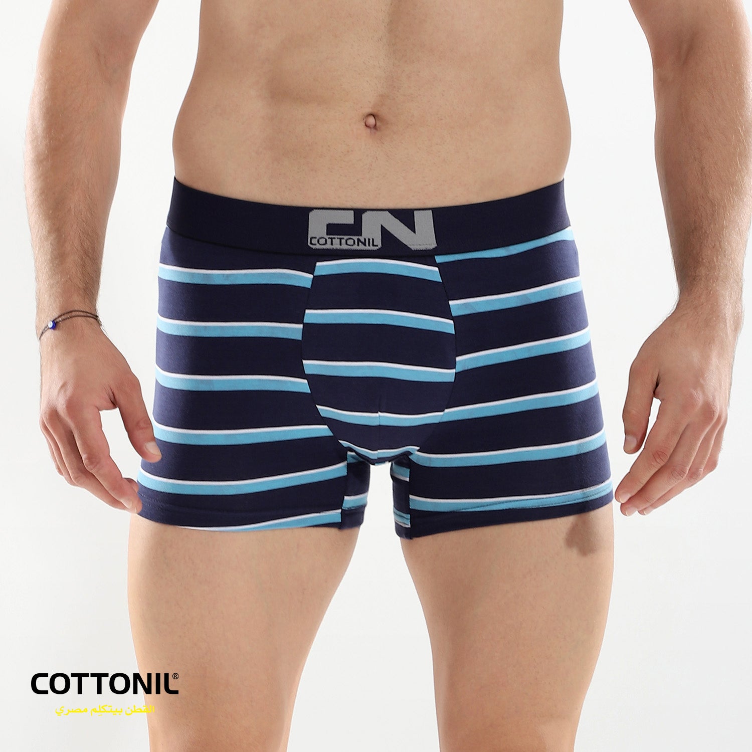 men's underwear Boxer digital – Cottonil